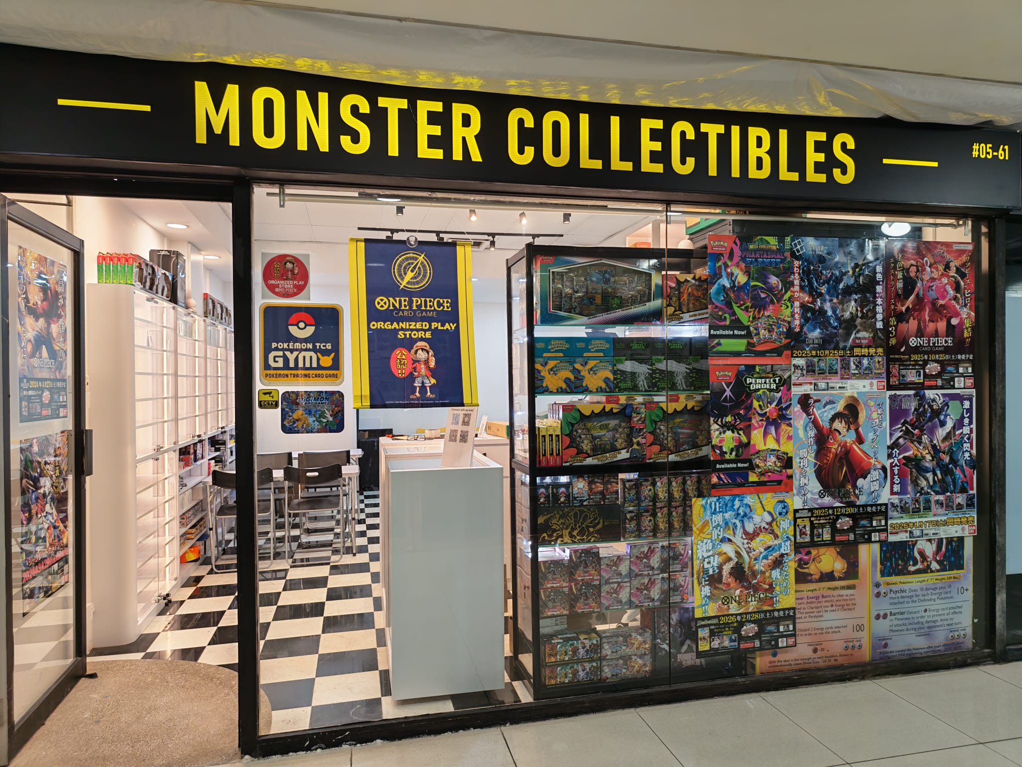 shop image